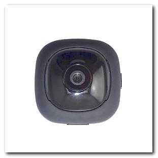 Mini Hidden Camera Price in Pakistan